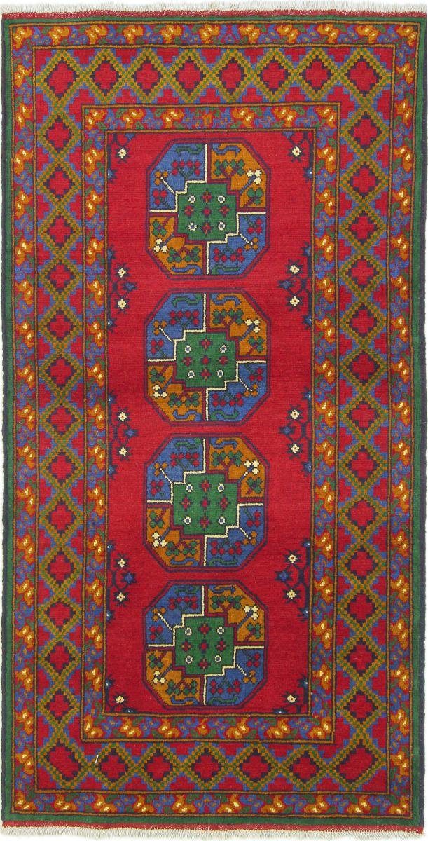 Orientteppich Afghan Akhche 101x193 Handgeknüpfter Orientteppich Läufer, Nain Trading, rechteckig, Höhe: 6 mm