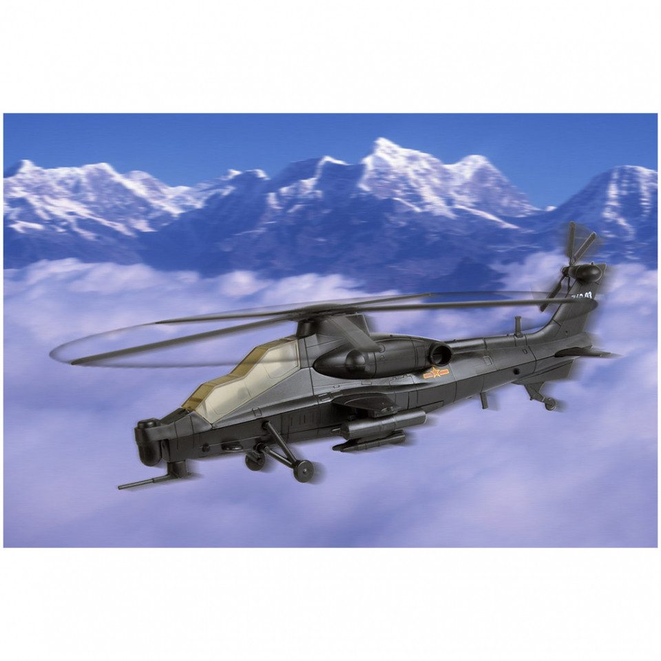 Hobby Boss Modellbausatz