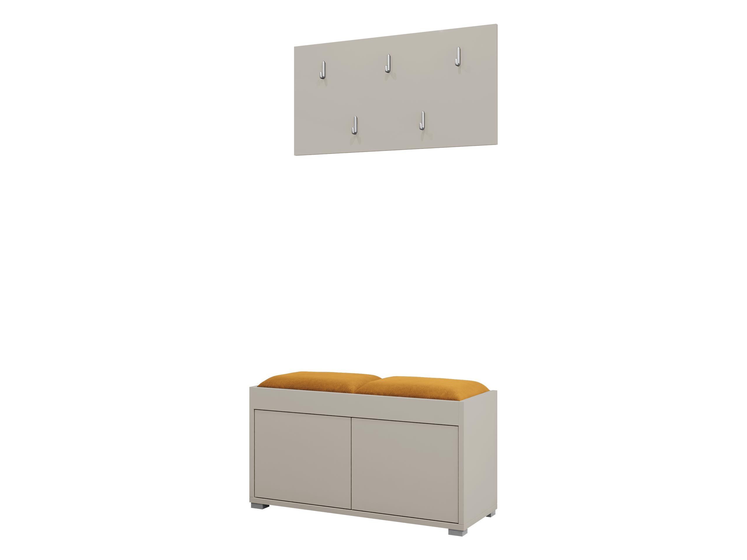 MIRJAN24 Garderoben-Set Gesita VII, (2er-Set, Schuhschrank, günstig online kaufen