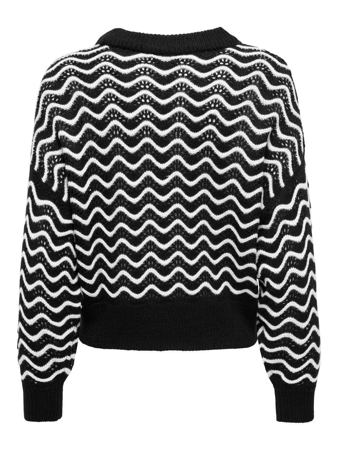 ONLY Strickpullover günstig online kaufen
