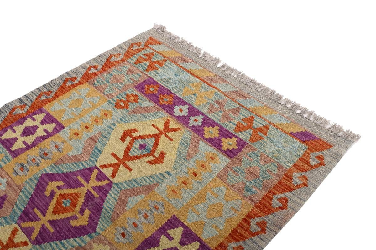 Orientteppich, Nain Orientteppich mm rechteckig, Höhe: Afghan Trading, 3 100x151 Kelim Handgewebter