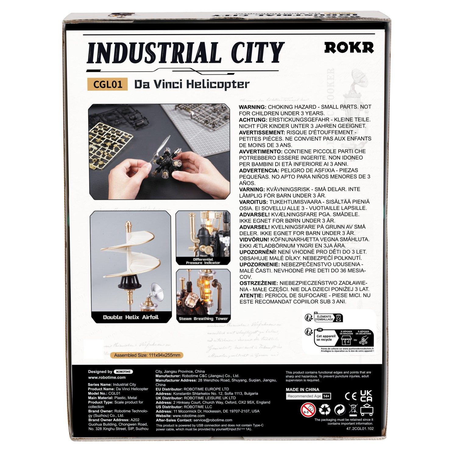 ROKR 3D-Puzzle Industrial City "Da Vinci Helicopter", Puzzleteile