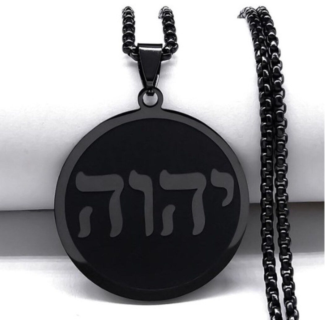 Lale Collection® Kette mit Anhänger JHWH günstig online kaufen