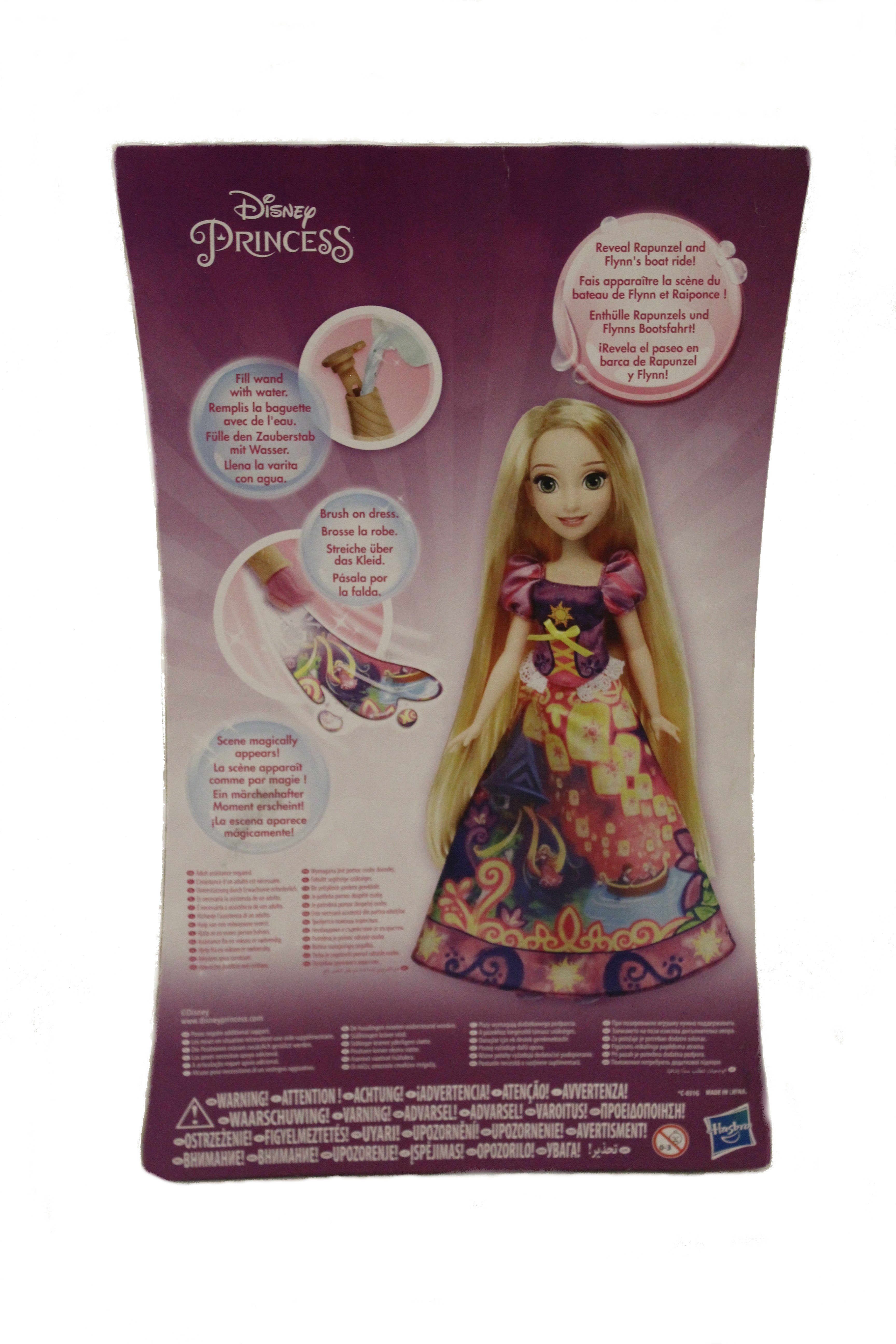 Hasbro Anziehpuppe Disney Princess - Rapunzel im magischen Märchenkleid, Magisches Märchenkleid