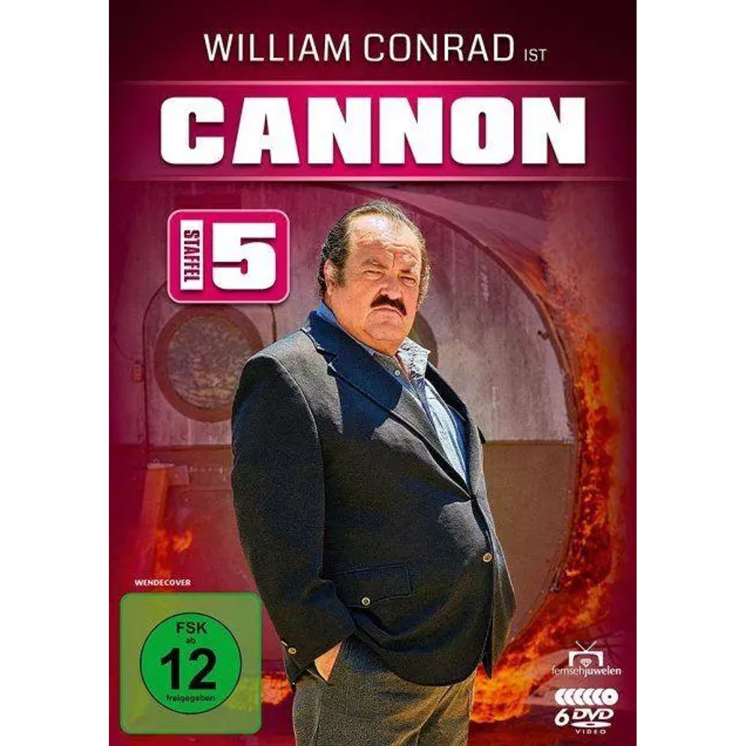 DVD Cannon
