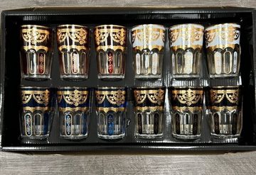 ZELLERFELD Gläser-Set, orientalische Tee Gläser,Tee Gläser,Trinkgläser