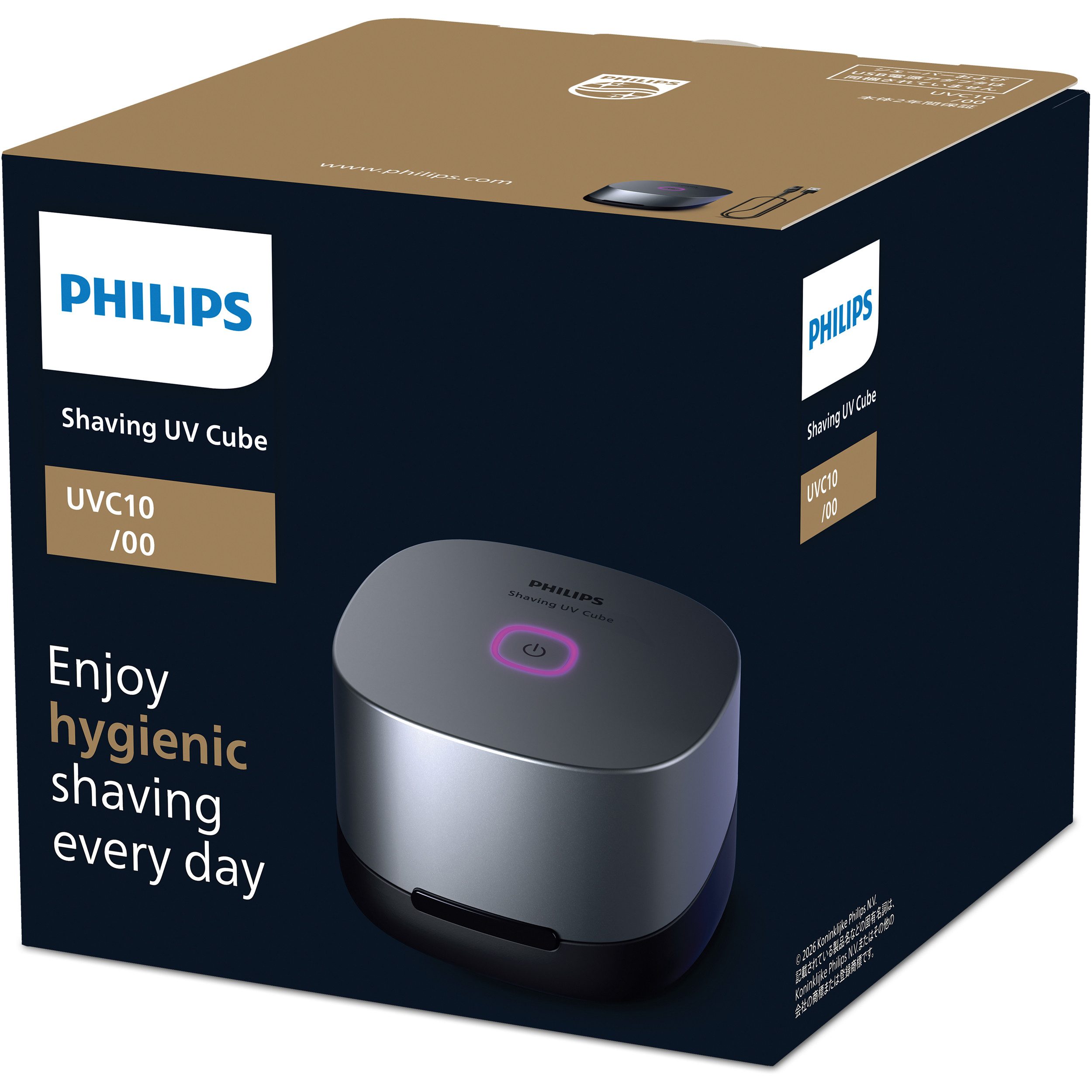 Philips UV-Sterilisator UVC10/00