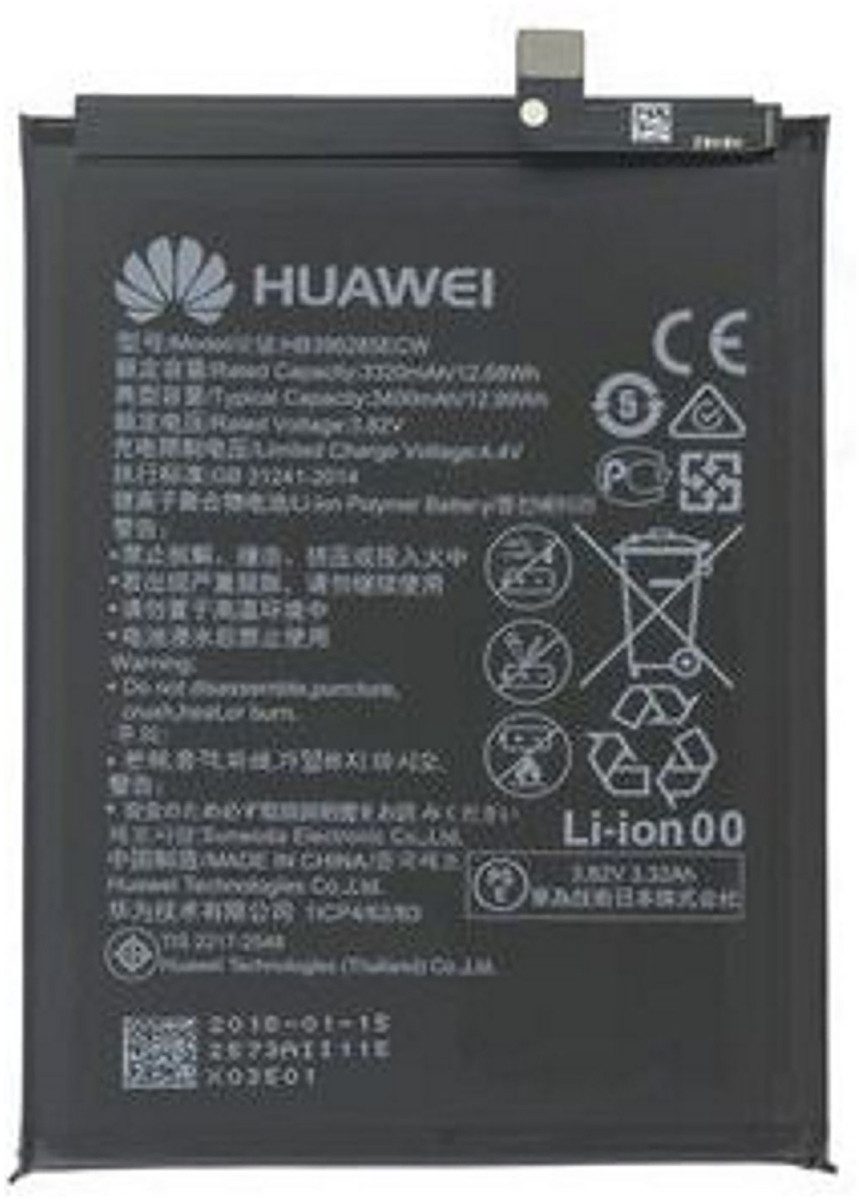 Huawei Akku für Huawei P20 DUAL (EML-L29) Li-Pol 3,8 Volt 3400 mAh schwarz Handy-Akku 3400 mAh (3.8 V)