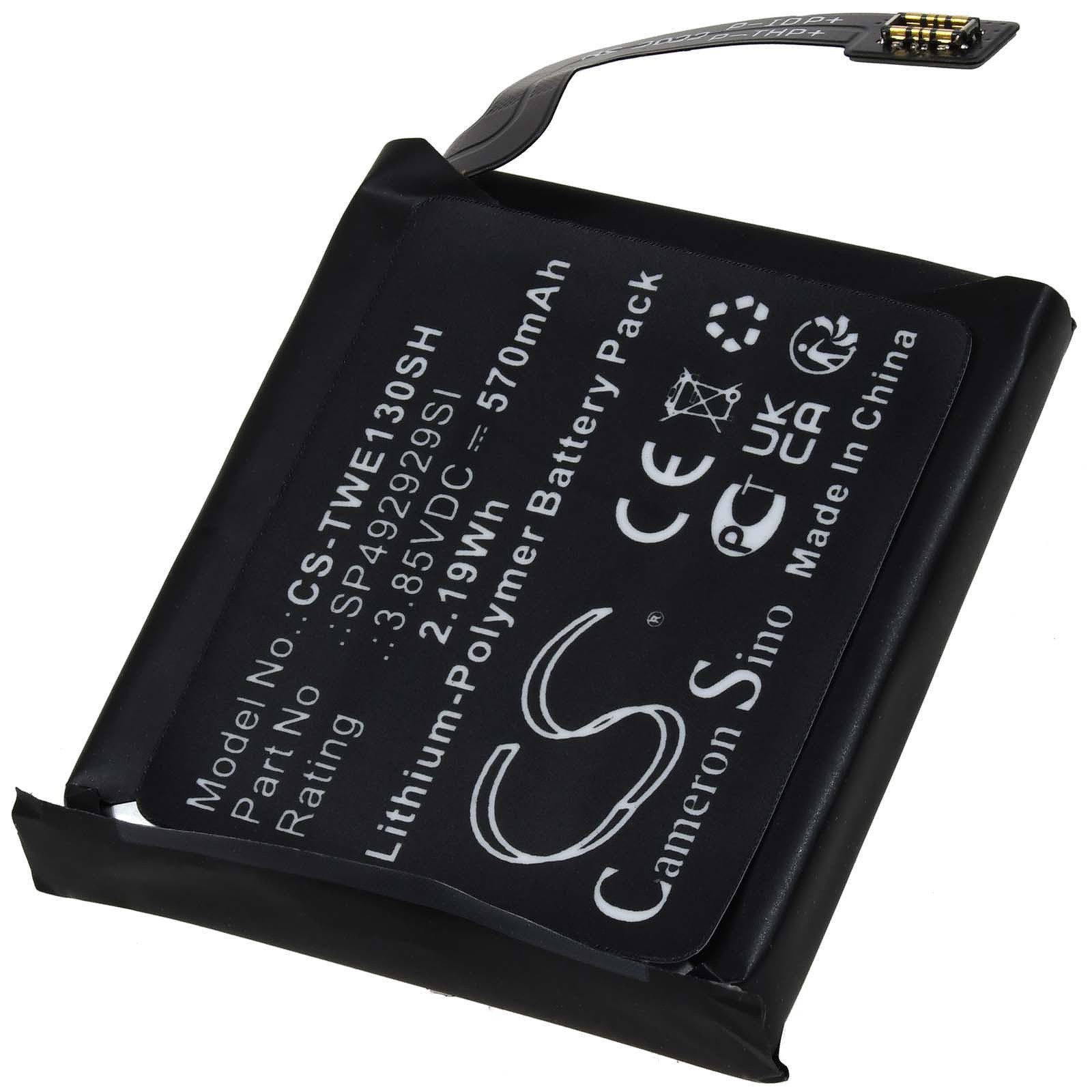 Powery Akku für Ticwatch Pro 3 Akku 570 mAh (3.85 V)
