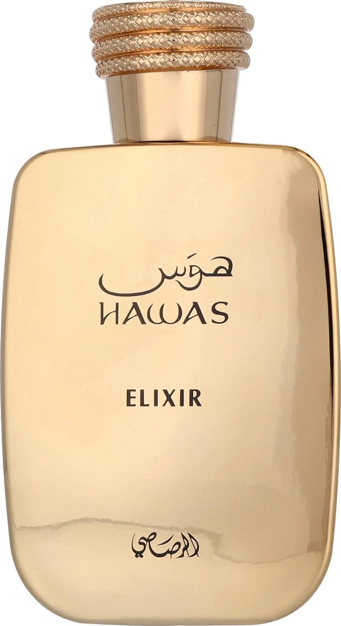Rasasi Eau de Parfum Hawas, Glasflakon, Parfüm EDP, Herrenduft