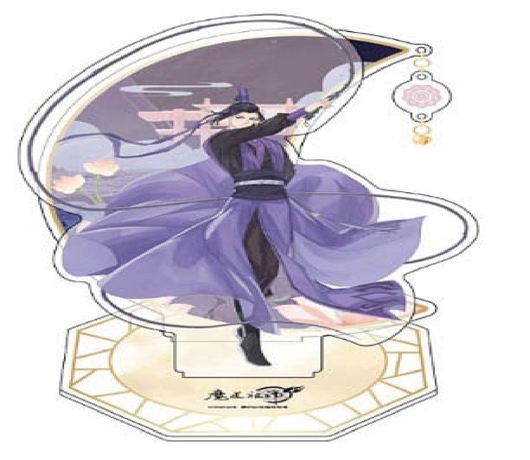 Sakami Merchandise Sammelfigur Grandmaster of Demonic Cultivation Acryl Stand Jiang Cheng 20 cm