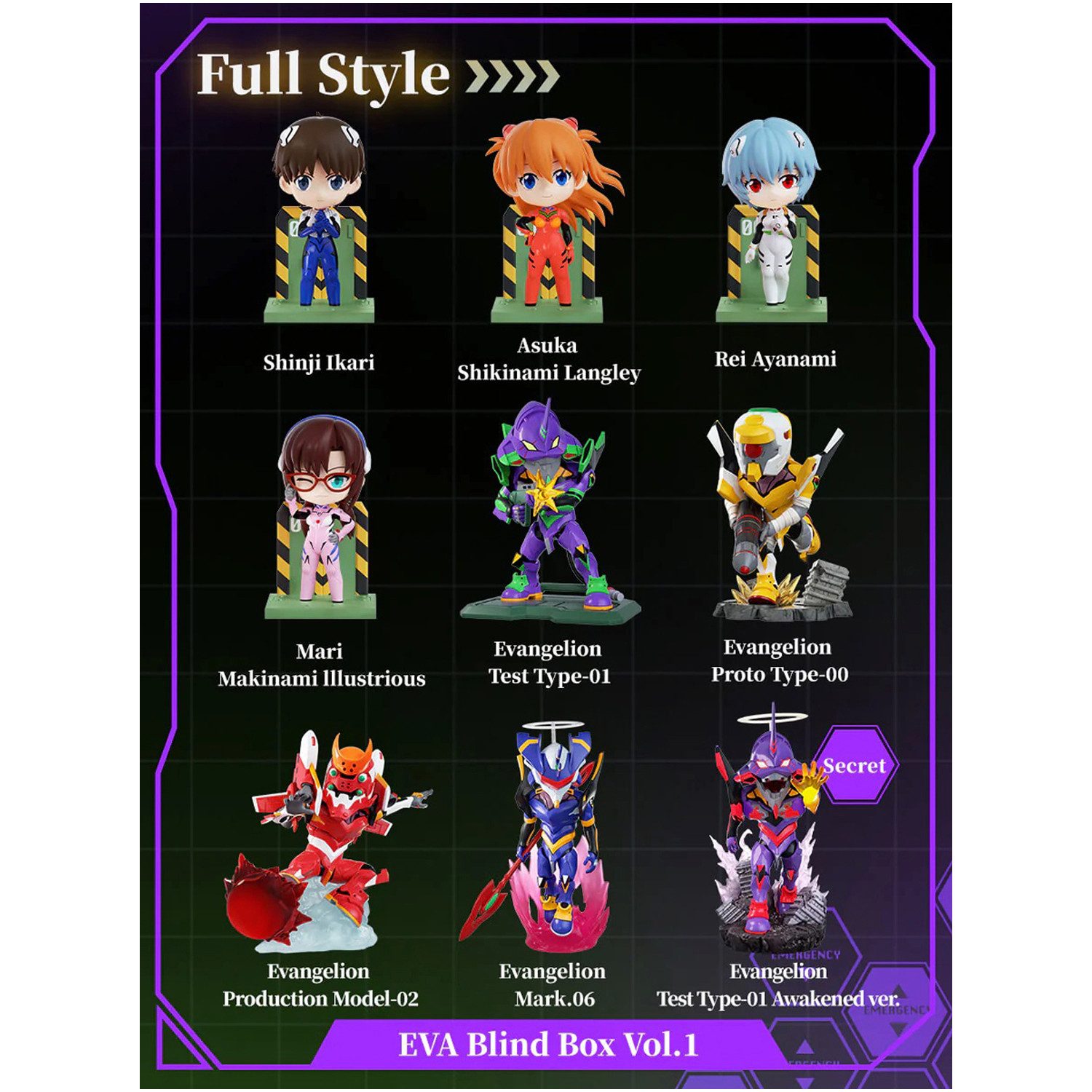 Funism Plüschfigur Funism EVA Neon Genesis Evangelion Figuren – Blind Box, günstig online kaufen