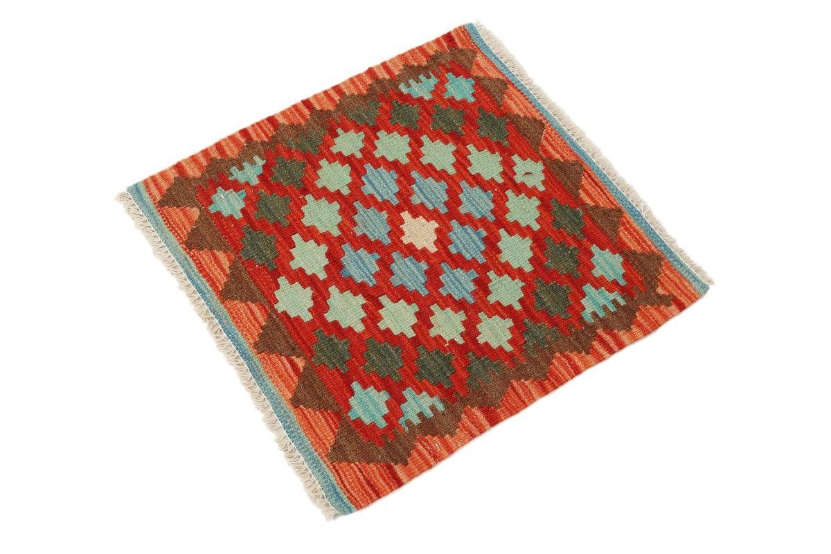 Afghan Orientteppich rechteckig, Kelim Nain Höhe: Quadratisch, mm Handgewebter 50x52 Orientteppich 3 Trading,
