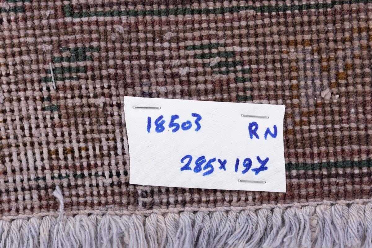 Orientteppich Höhe: 5 rechteckig, Handgeknüpfter 197x285 / Vintage Moderner Nain Perserteppich, Orientteppich mm Trading,