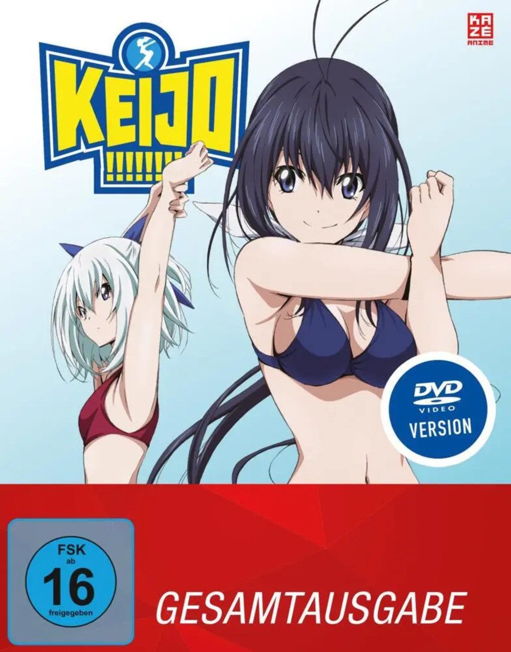 DVD Keijo!!!!!!!!. Vol.1+2, 2 DVD (Gesamtausgabe)