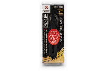 Seki EDGE Nasenhaarschere Nasenhaartrimmer in Schwarz G-2200 9.5x1.5x1.5 cm, handgeschärftes Qualitätsprodukt aus Japan