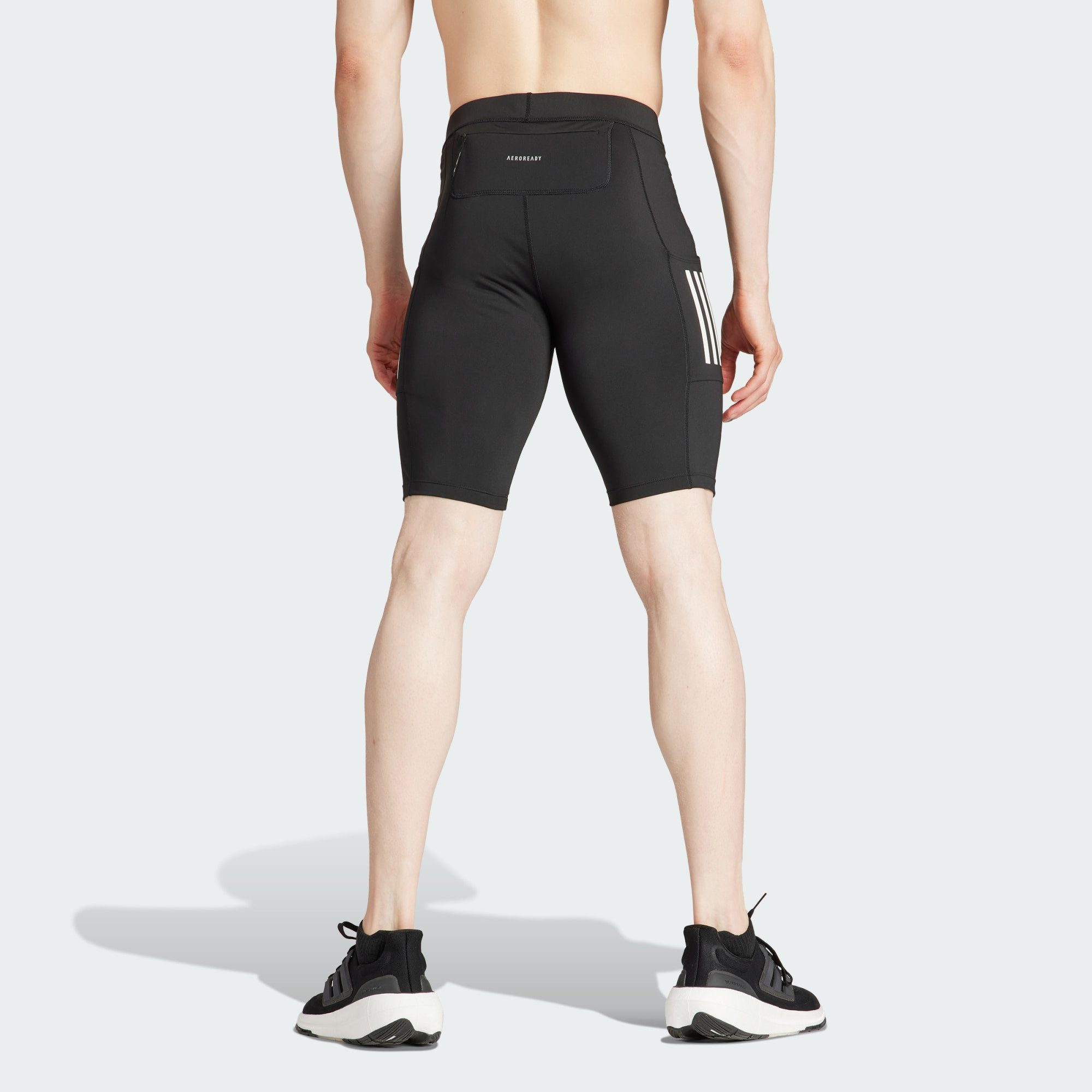 adidas Performance Sweatshorts OWN THE RUN günstig online kaufen