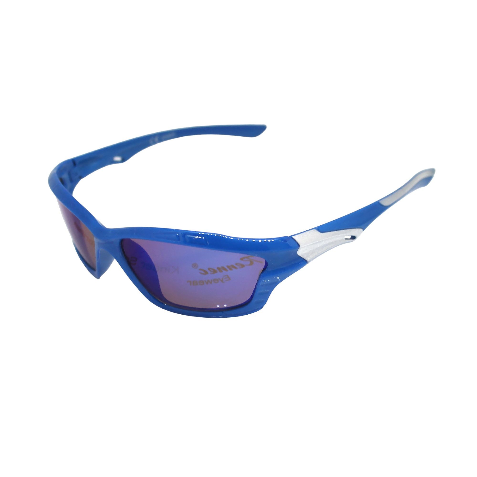 Sonnenbrille
