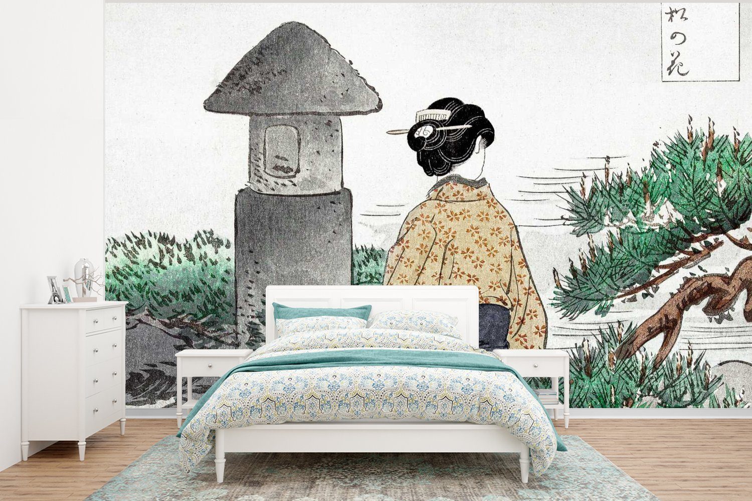 MuchoWow Fototapete Kimono - Frau - Natur - Japan, Matt, bedruckt, (6 St), Wallpaper für Wohnzimmer, Schlafzimmer, Kinderzimmer, Vinyl Tapete