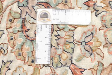 Seidenteppich Kaschmir Seide 213x311 Handgeknüpfter Orientteppich, Nain Trading, rechteckig, Höhe: 4 mm
