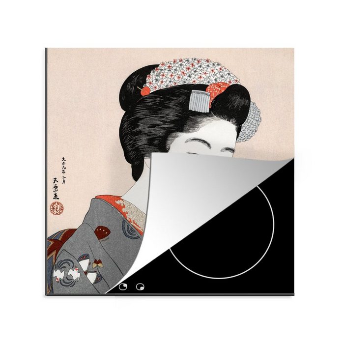 MuchoWow Herdblende-/Abdeckplatte Frau - Schminke - Japan - Vintage Vinyl (1 tlg) Ceranfeldabdeckung Arbeitsplatte für küche
