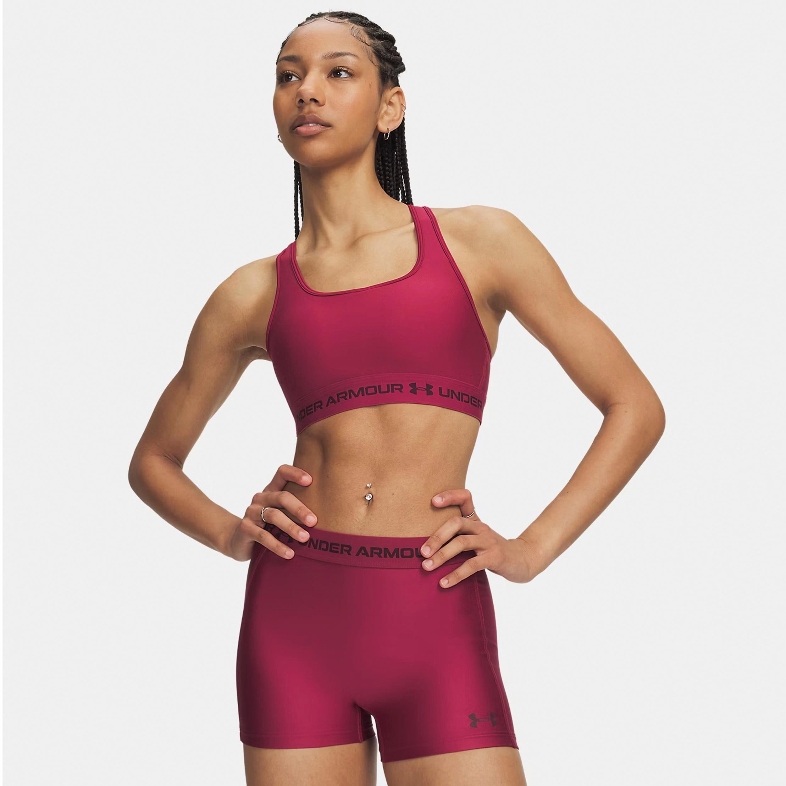 Under Armour® Sport-BH Crossback Middle
