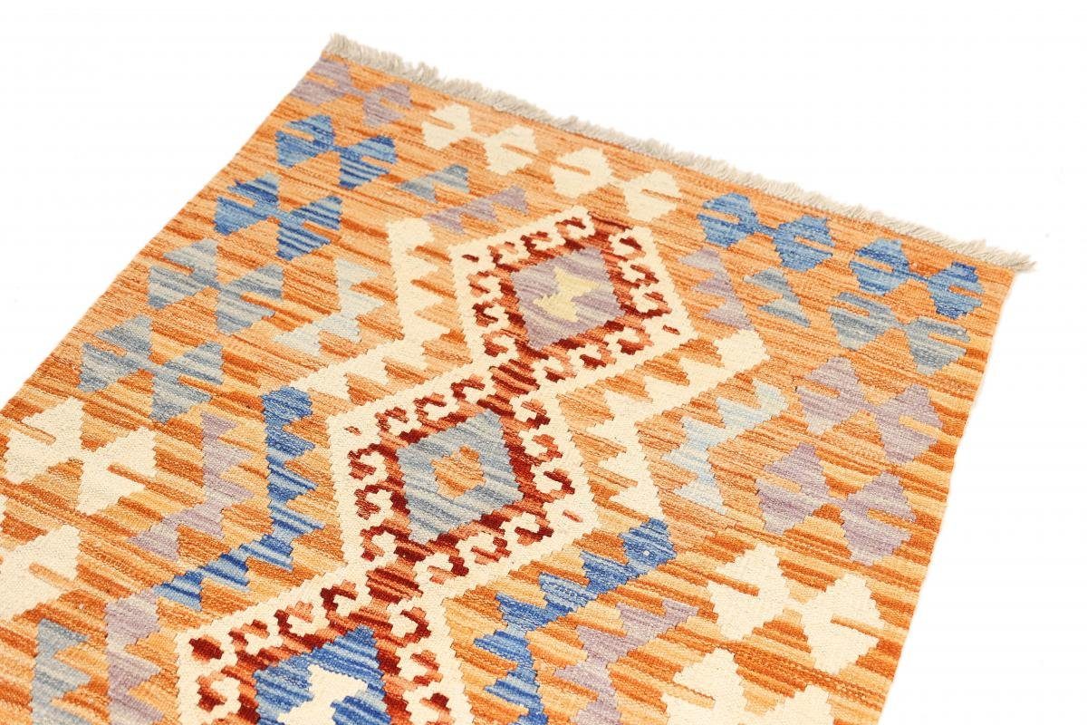 Orientteppich Kelim Afghan 81x121 Handgewebter Trading, 3 Nain Orientteppich, mm rechteckig, Höhe