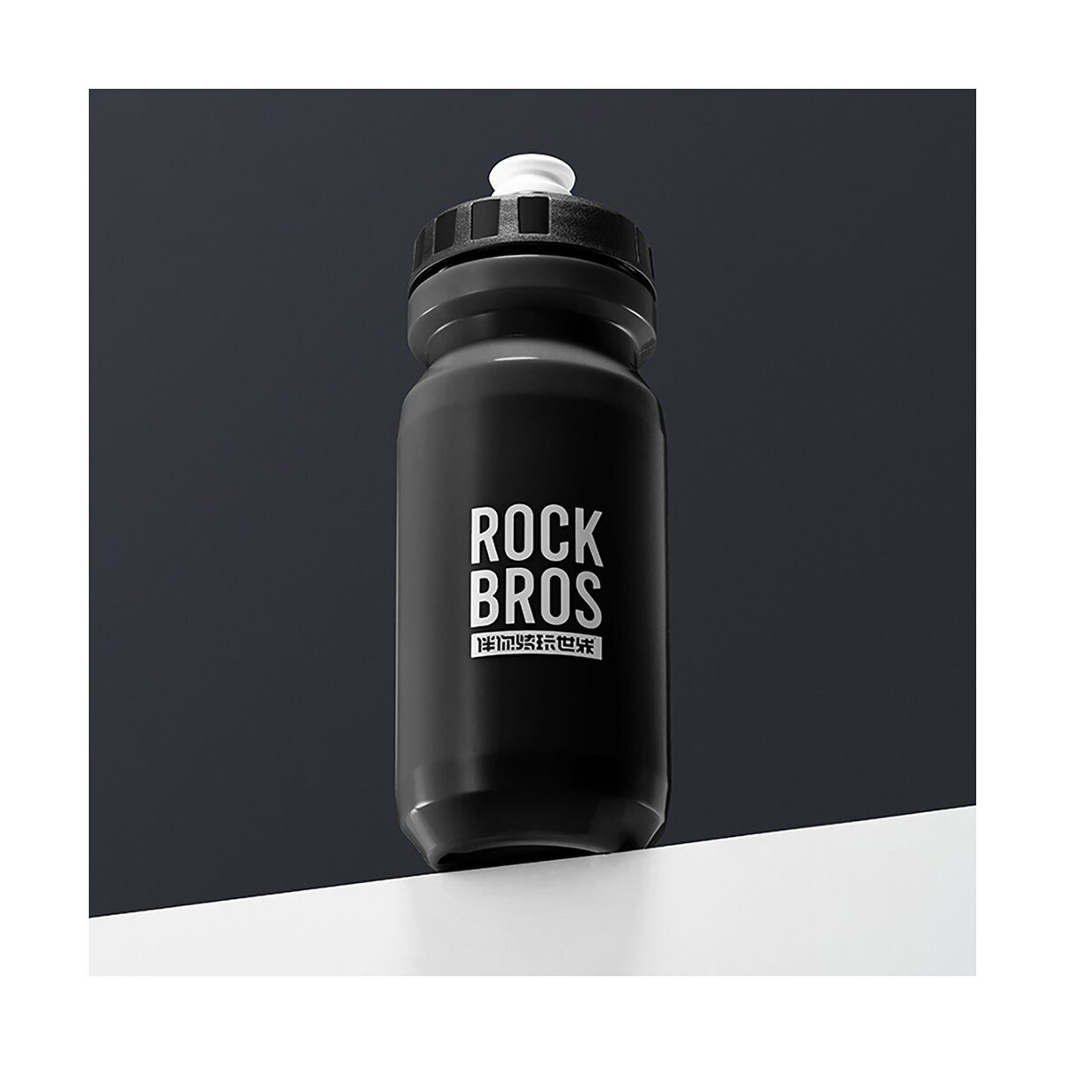 ROCKBROS Trinkflasche Rockbros Fahrradflasche 600 ml Trinkflasche