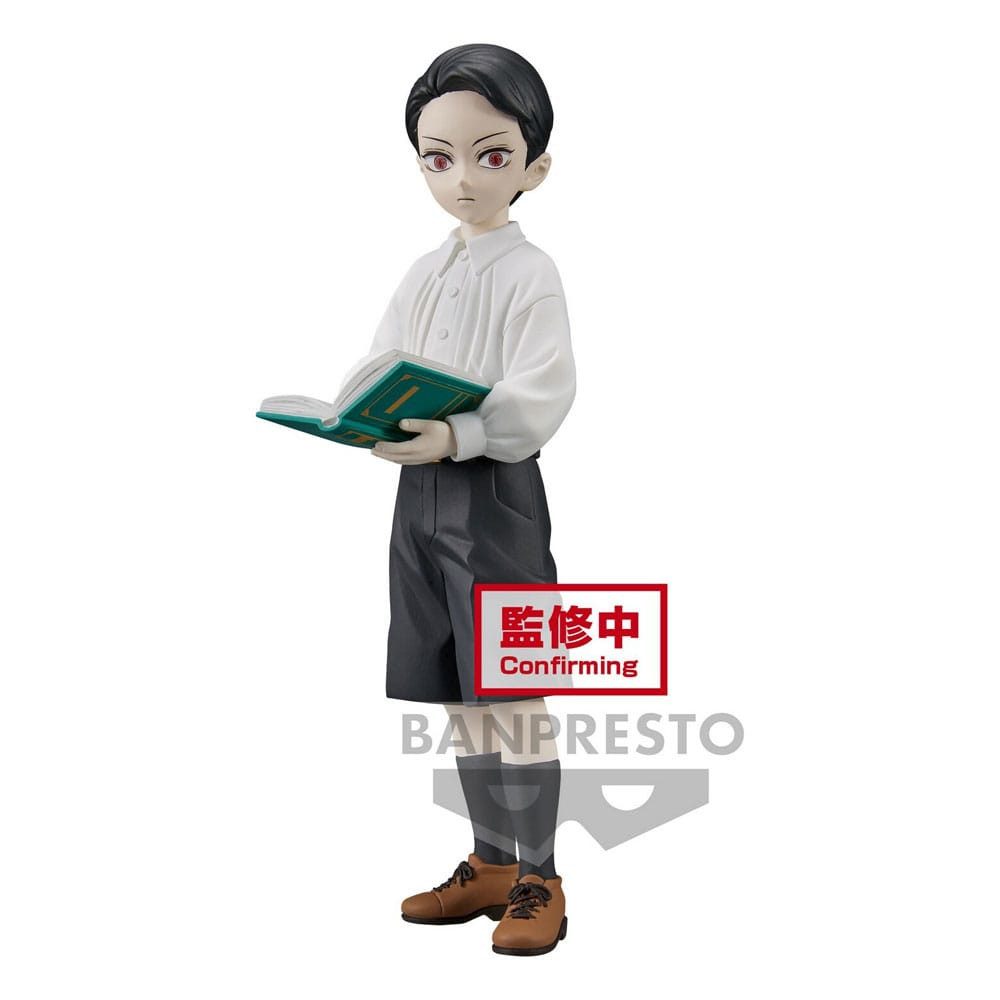 Banpresto Merchandise-Figur Demon Slayer Kimetsu no Yaiba: Demon Series Vol. 11 - Muzan 14cm