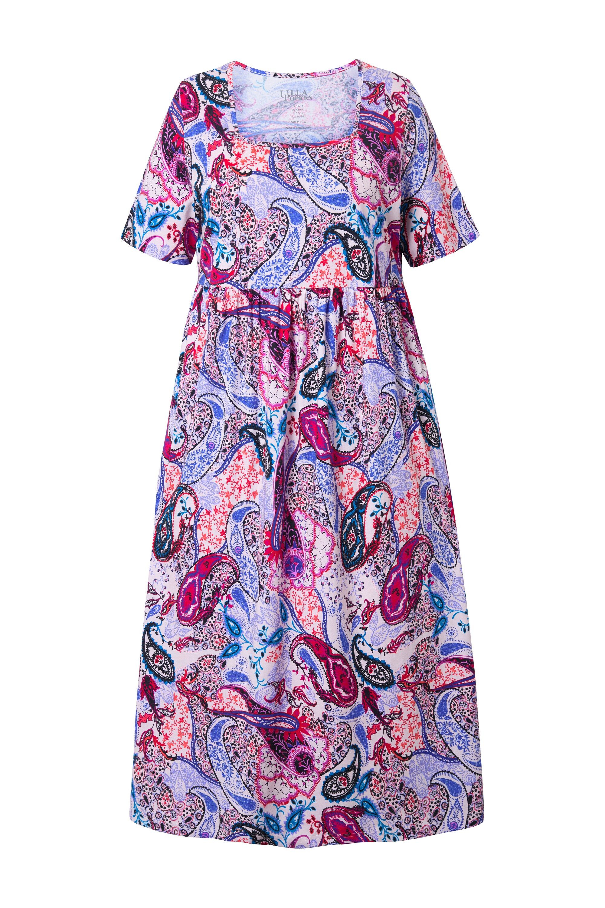 Ulla Popken Maxikleid Maxikleid A-Linie Carree-Ausschnitt günstig online kaufen