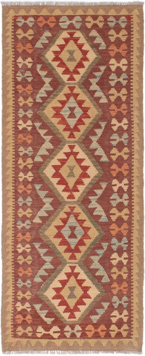 Orientteppich Kelim Afghan 75x191 Handgewebter Orientteppich Läufer, Nain Trading, rechteckig, Höhe: 3 mm