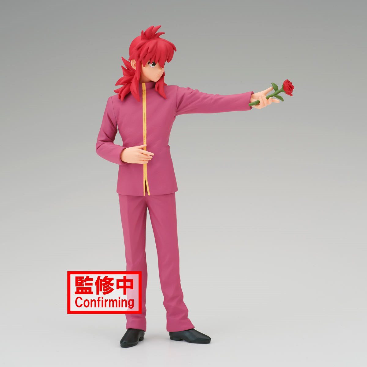 Banpresto Actionfigur YU YU HAKUSHO 30TH ANNIVERSARY KURAMA DXF FIGUR