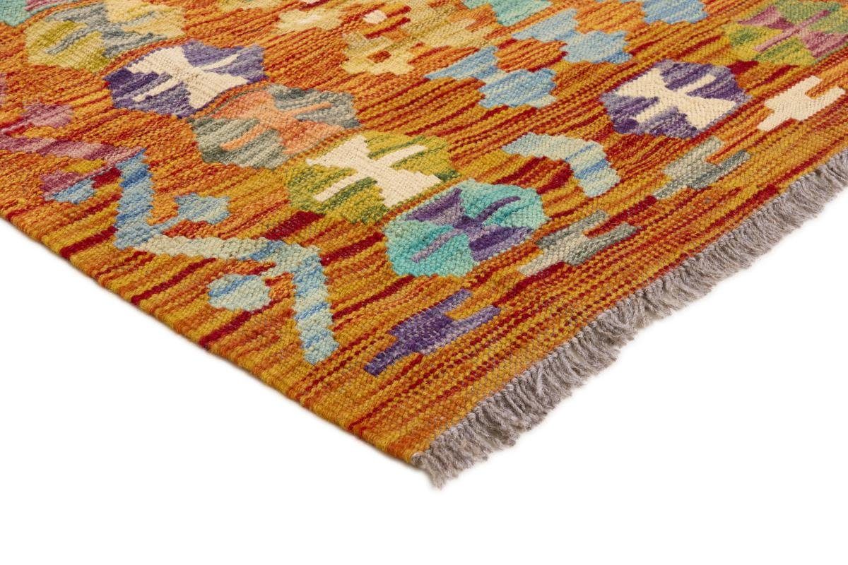 Afghan Orientteppich, Orientteppich Höhe: Handgewebter rechteckig, mm Nain Kelim 315x395 Trading, 3
