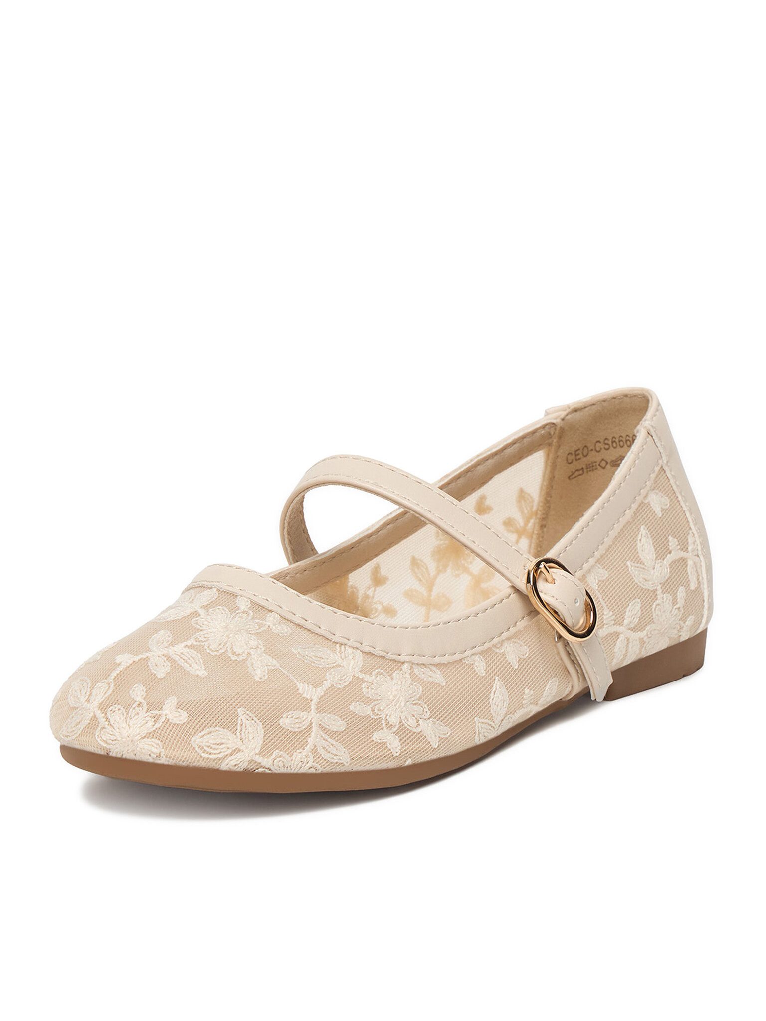 Jenny Jenny Ballerina Girl Beige JENNY-CEO-CS6666-08 Beige Ballerina