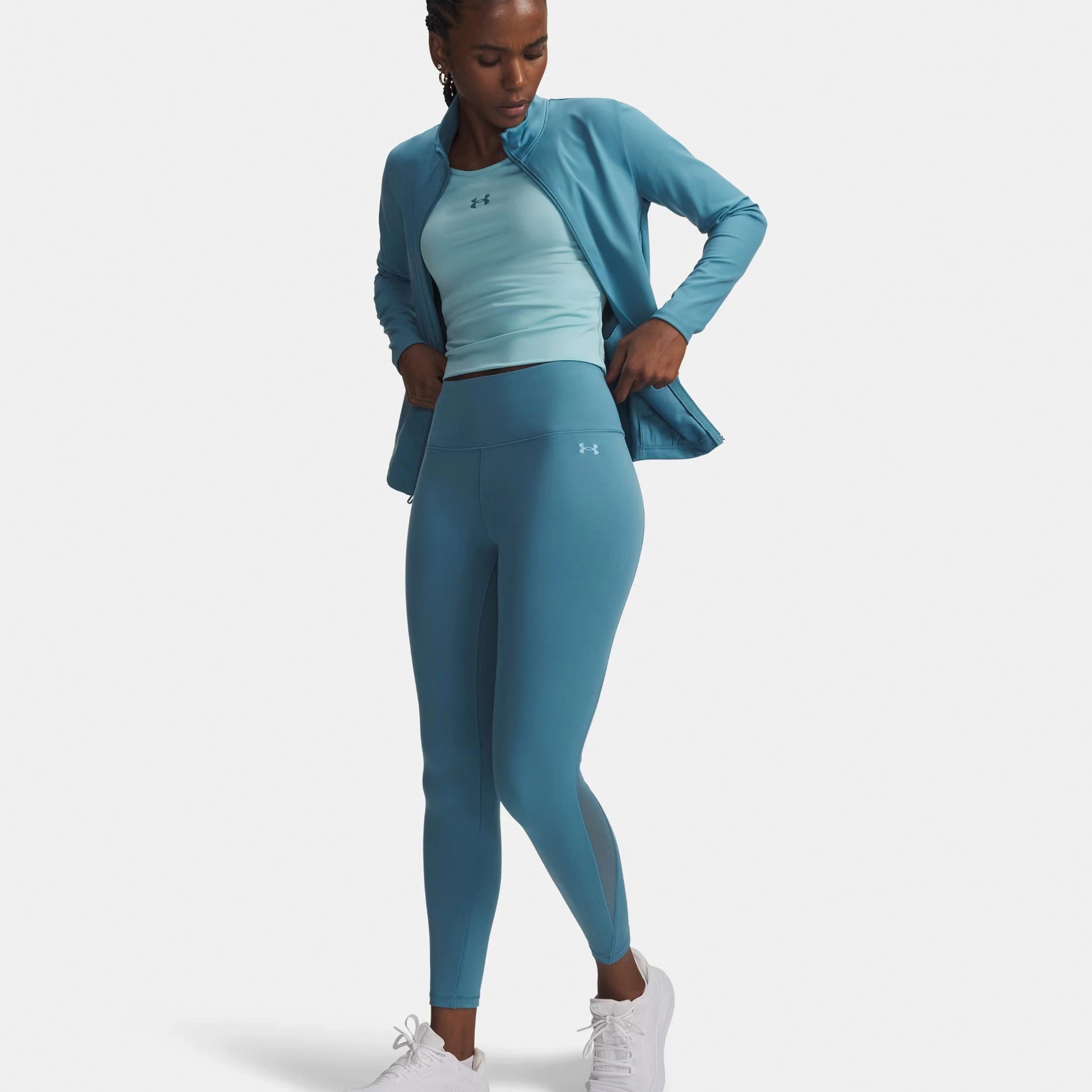 Under Armour® Laufhose Motion Mesh