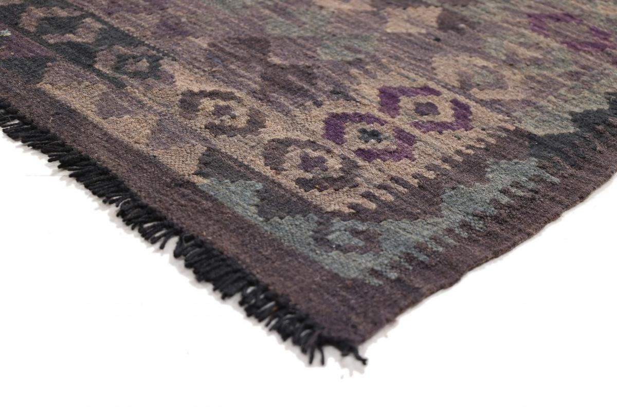 Orientteppich Kelim Afghan Orientteppich, Nain Trading, mm Höhe: 220x290 Moderner Handgewebter rechteckig, 3 Heritage