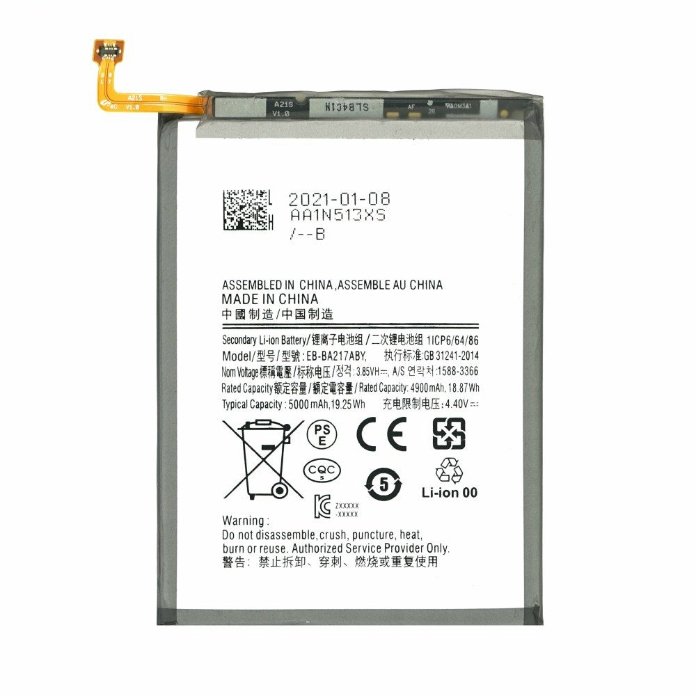 EB-BA217ABY Akku für Samsung Galaxy A21s A13 A02 A12 M12 Batterie Ersa Handy-Akku (1 St)