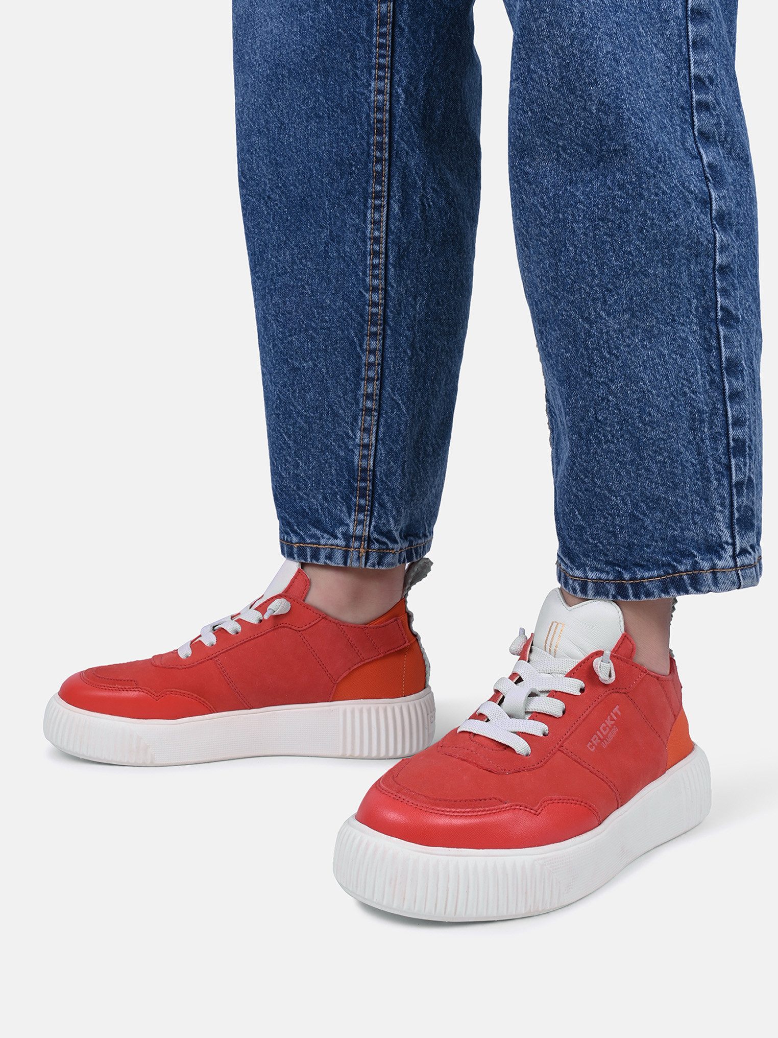 CRICKIT OAKLI Sneaker günstig online kaufen