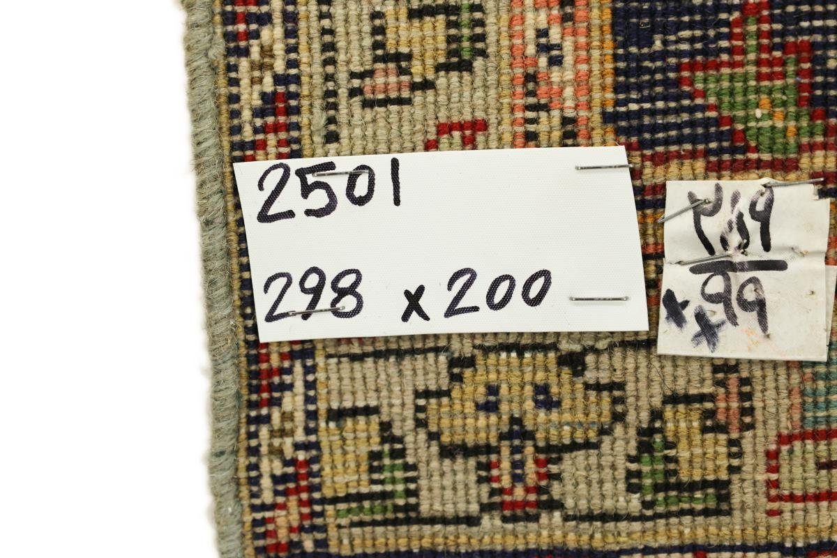 Orientteppich Täbriz 199x299 Handgeknüpfter Nain / 10 mm Perserteppich, rechteckig, Höhe: Orientteppich Trading