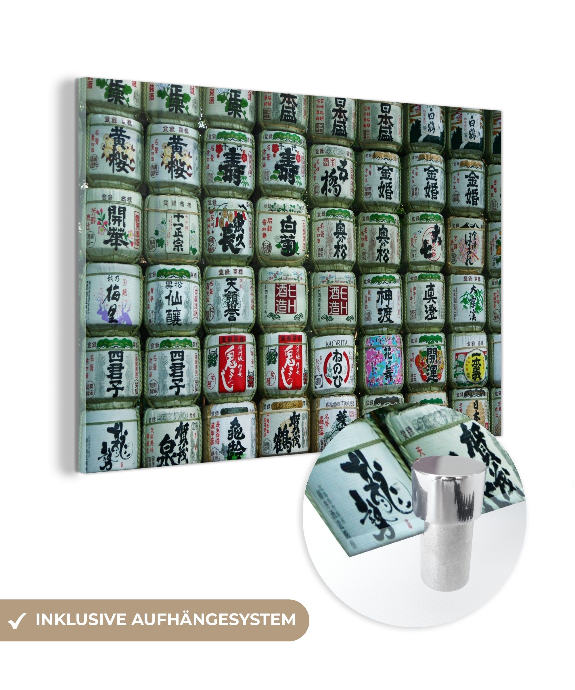 MuchoWow Acrylglasbild Briefe - Japanisch, (1 St), Acrylglasbilder Wohnzimmer & Schlafzimmer