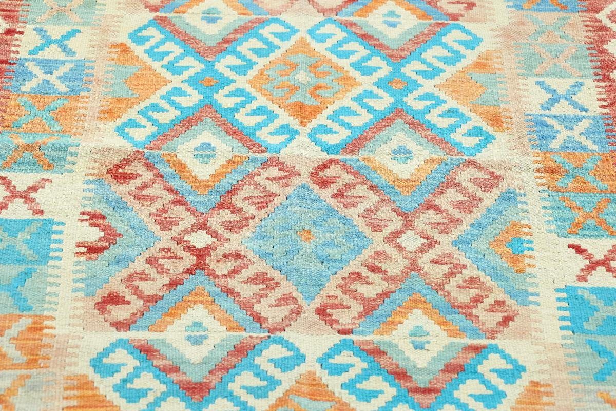 Orientteppich Kelim Afghan Orientteppich, 3 rechteckig, Heritage Moderner Höhe: mm 100x144 Handgewebter Trading, Nain