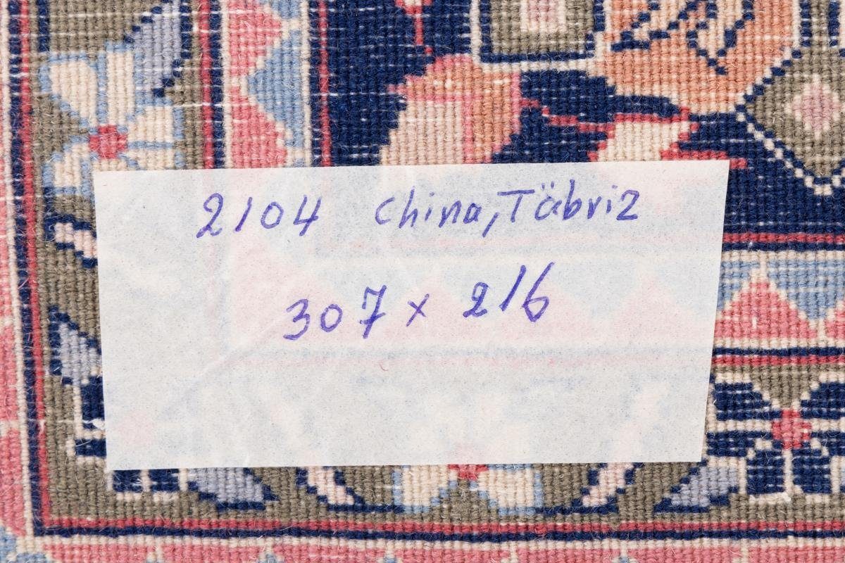 Nain China Orientteppich, Höhe: Orientteppich mm 15 Täbriz rechteckig, 216x307 Trading, Handgeknüpfter