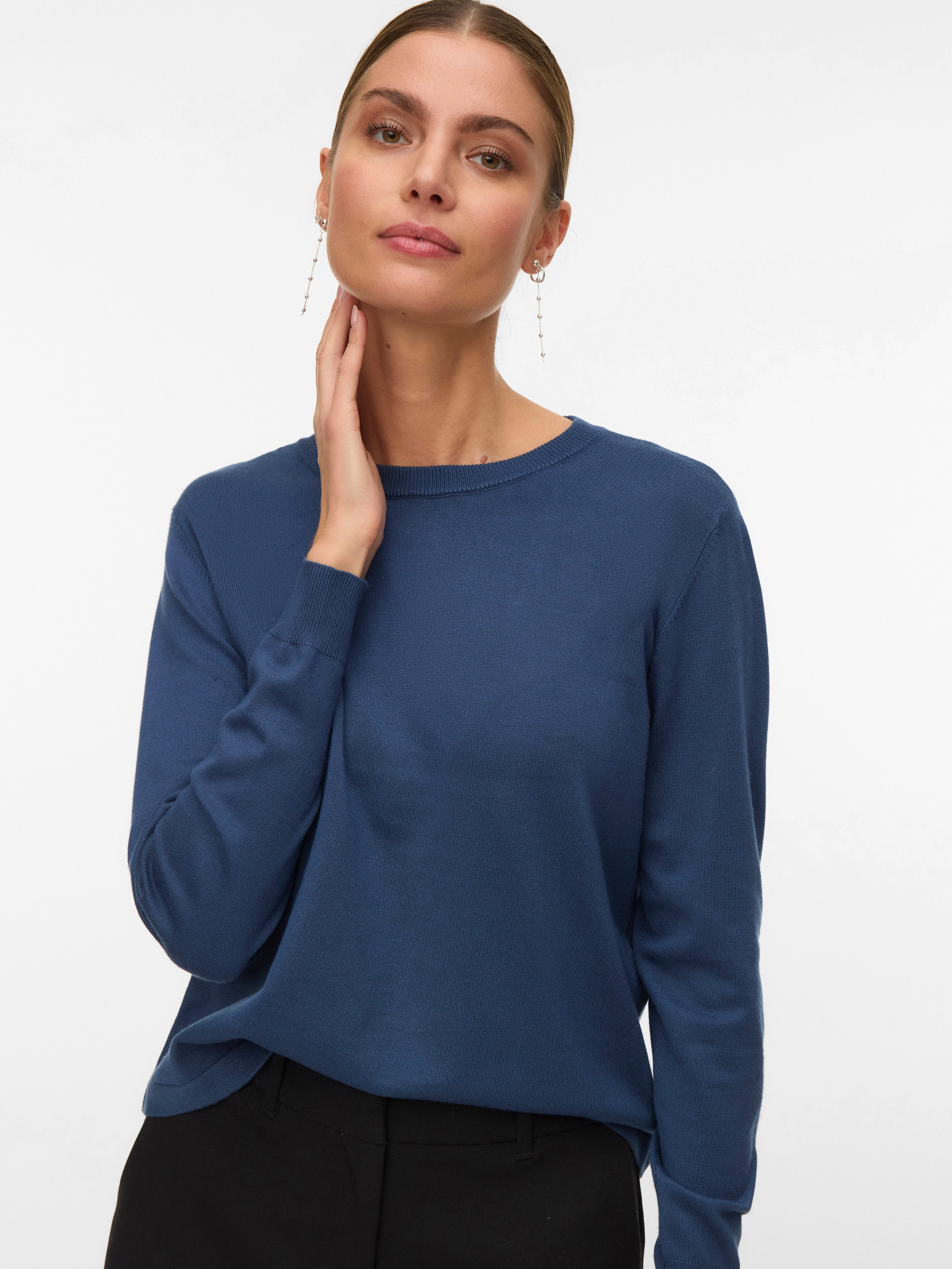 Vero Moda Strickpullover VMSILJE LS O-NECK PULLOVER NOOS günstig online kaufen