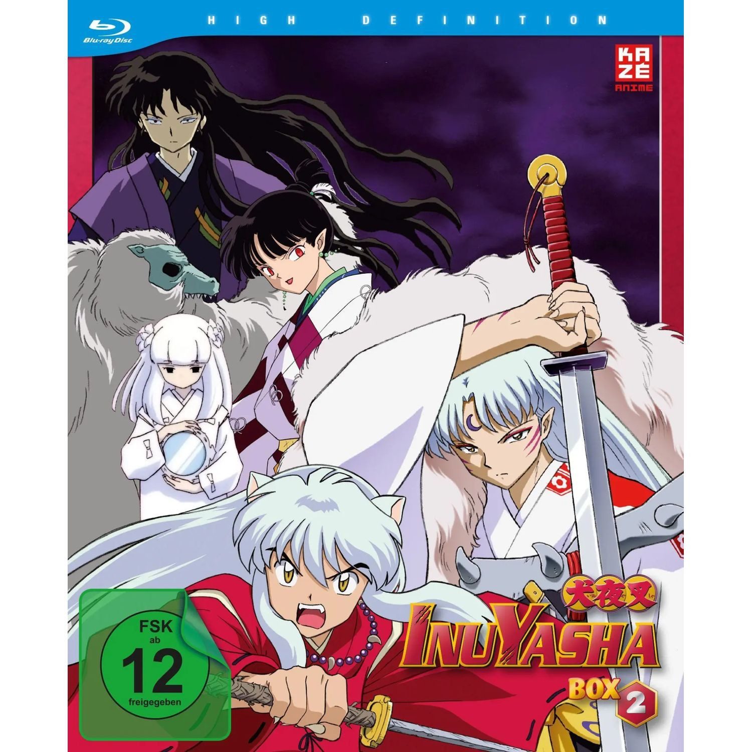 Crunchyroll Blu-ray InuYasha