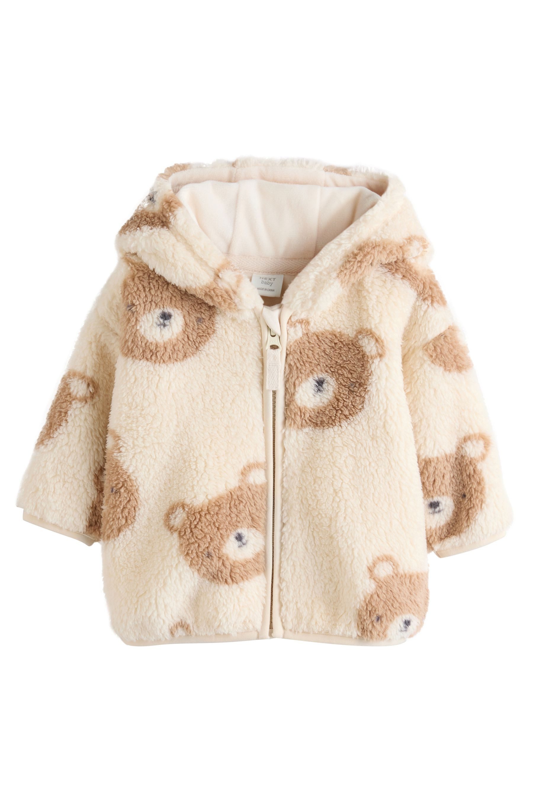 Next Fleecejacke Baby Fleecejacke mit Reißverschluss (1-St)
