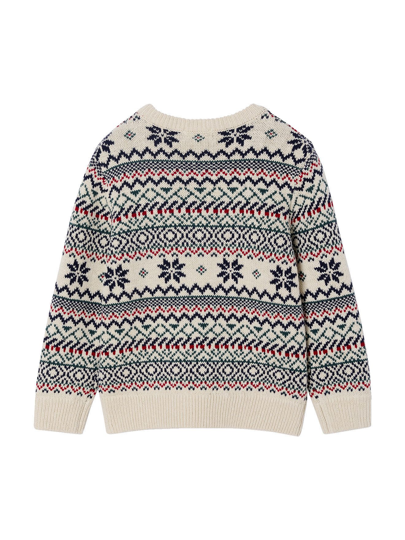 vertbaudet Pullunder Jungen Jacquard-Pullover mit Rundhals
