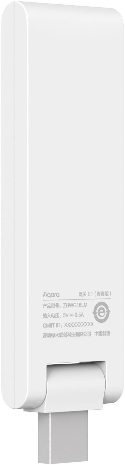 Aqara Hub E1 Smart-Home-Station