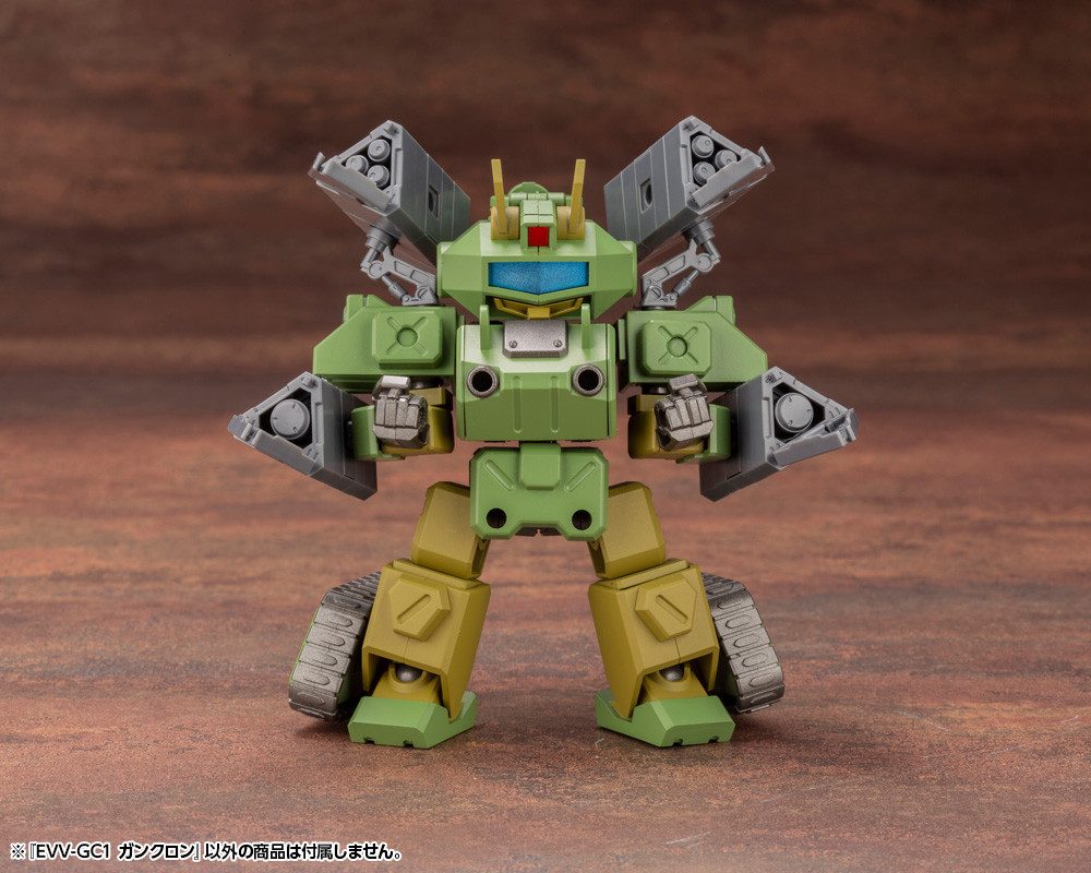 Kotobukiya Modellbausatz EVOROIDS EVV-GC1 G-CRAWLER PLASTIC MODEL KIT MODELLBAUSATZ