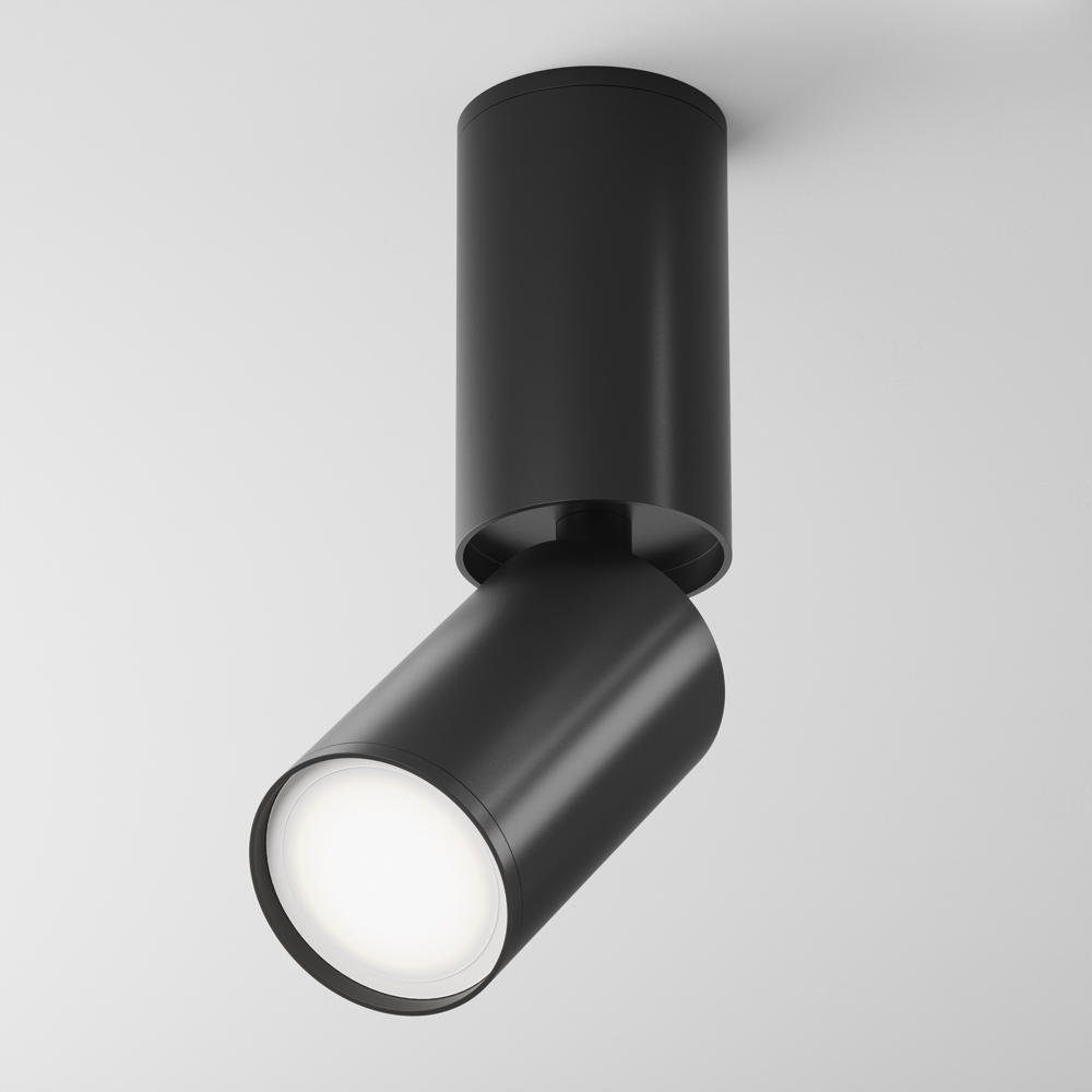 click-licht Deckenspot Deckenleuchte Focus in Schwarz GU10, keine Angabe, Leuchtmittel enthalten: Nein, warmweiss, Deckenstrahler, Deckenspot, Aufbaustrahler | Deckenstrahler