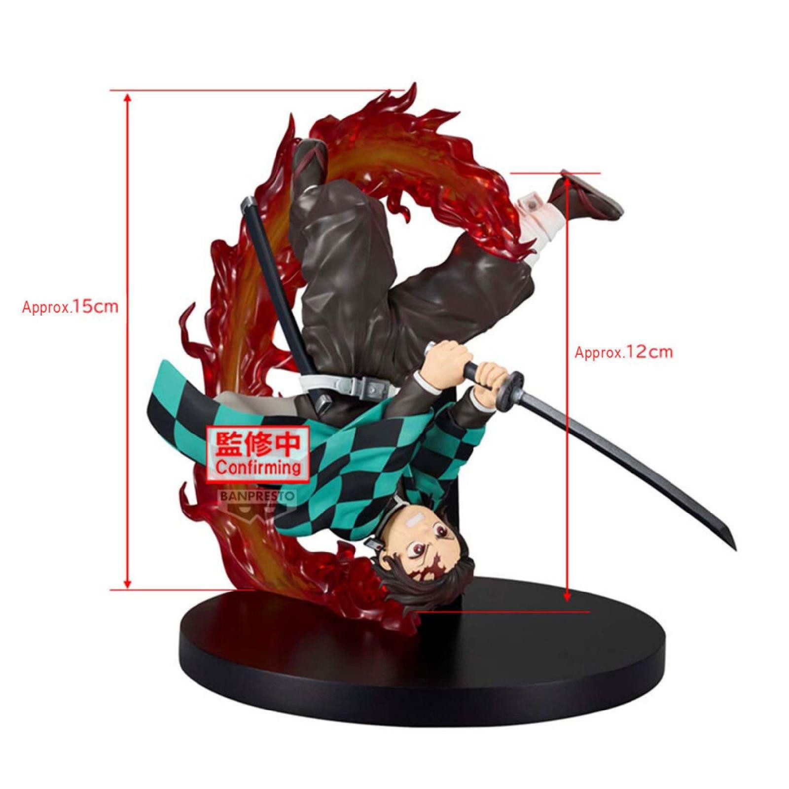 Banpresto Sammelfigur Demon Slayer Kimetsu no Yaiba Vibration Stars Tanjiro Kamado 15cm